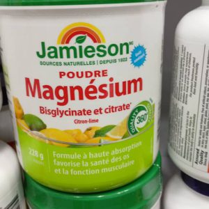 پودر منیزیم جمیسون 228 گرم Jamieson Magnesium