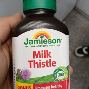 کپسول خارمریم جمیسون 90 عددی پاکسازی و سم زدای کبد