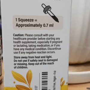 یوهمبین ویلد اند ارگانیک Wild & Organic Yohimbe