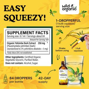 یوهمبین ویلد اند ارگانیک Wild & Organic Yohimbe